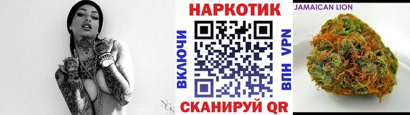 Где купить наркоту Бугульма ГАШИШ  АМФЕТАМИН  Меф  Конопля 
