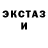 Amphetamine VHQ Aleks Leys