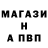 Кетамин VHQ Ghena Baev