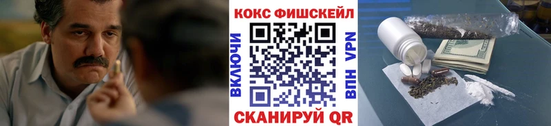 COCAIN Columbia  Бугульма 