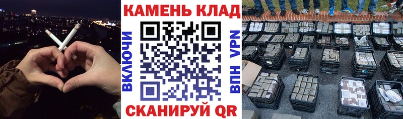 ГАШ гарик Бугульма