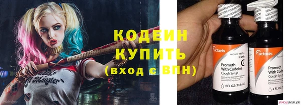 соль курить ск Белоозёрский