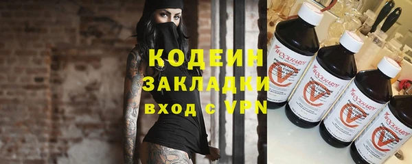 круглые Белокуриха