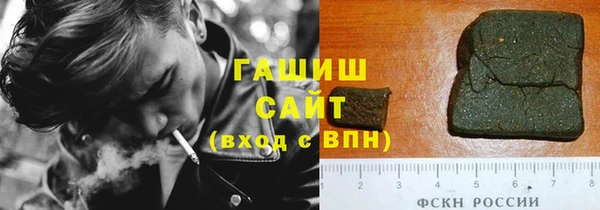 MDMA Premium VHQ Беломорск