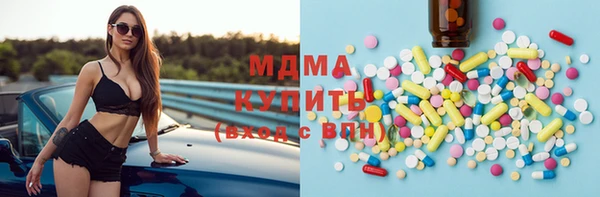 соль курить ск Белоозёрский