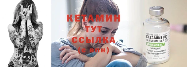 соль курить ск Белоозёрский