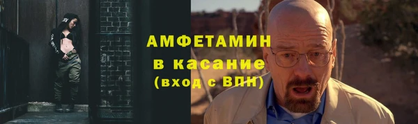соль курить ск Белоозёрский