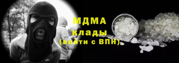 круглые Белокуриха