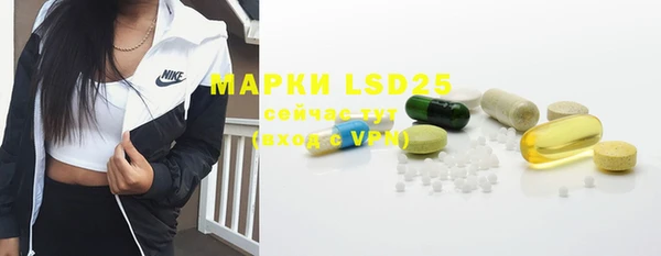 MDMA Premium VHQ Беломорск