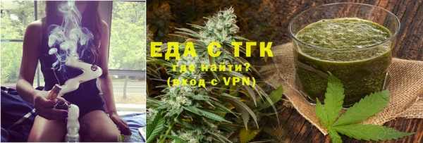 соль курить ск Белоозёрский