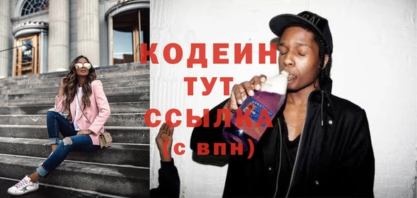 соль курить ск Белоозёрский