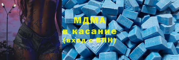 соль курить ск Белоозёрский