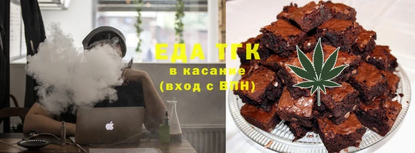 MDMA Premium VHQ Беломорск
