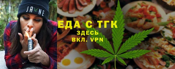 соль курить ск Белоозёрский