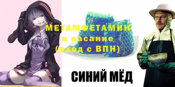 соль курить ск Белоозёрский