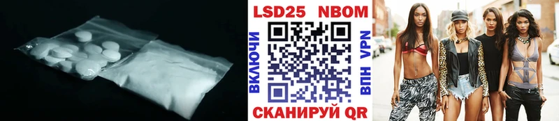 ЛСД экстази кислота  Бугульма 