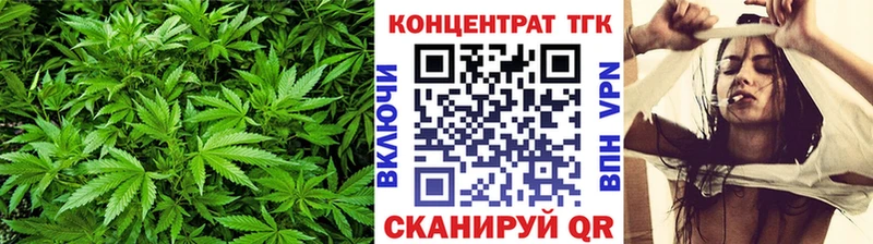 blacksprut как войти  где можно купить наркотик  Бугульма  ТГК гашишное масло 